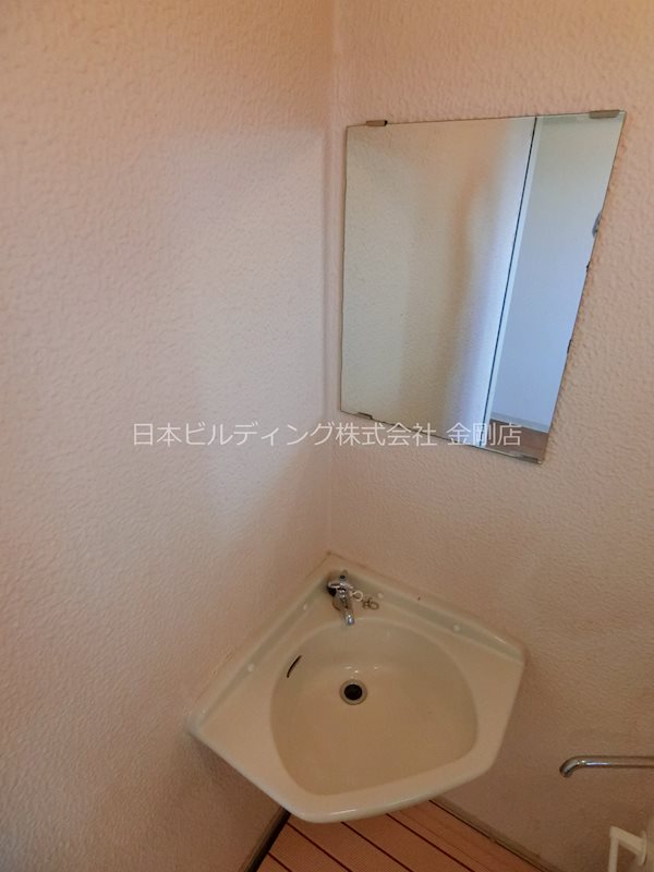 小田第二マンション その他2