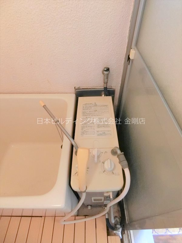 小田第二マンション その他6