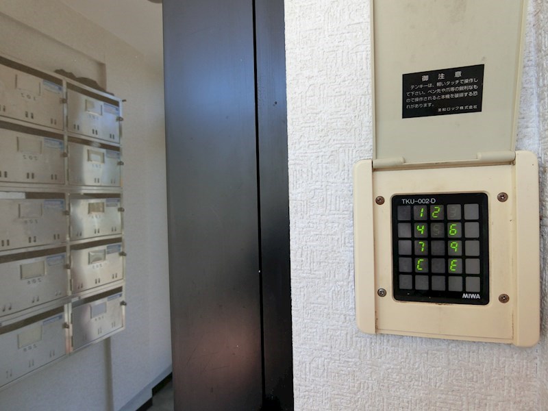 マンションシャトロー その他外観6