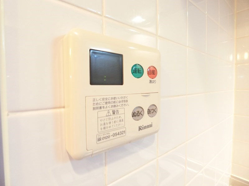 ソフィアコート その他16