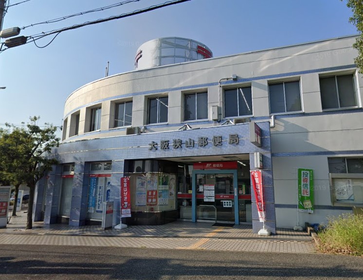 大阪狭山市茱萸木戸建 周辺画像7