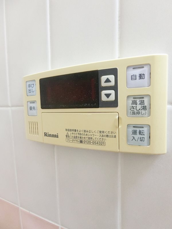 エステム堺・萩原天神 その他4