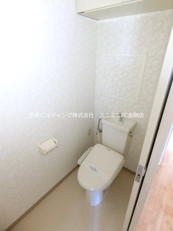 フォレストコート高尾 その他2