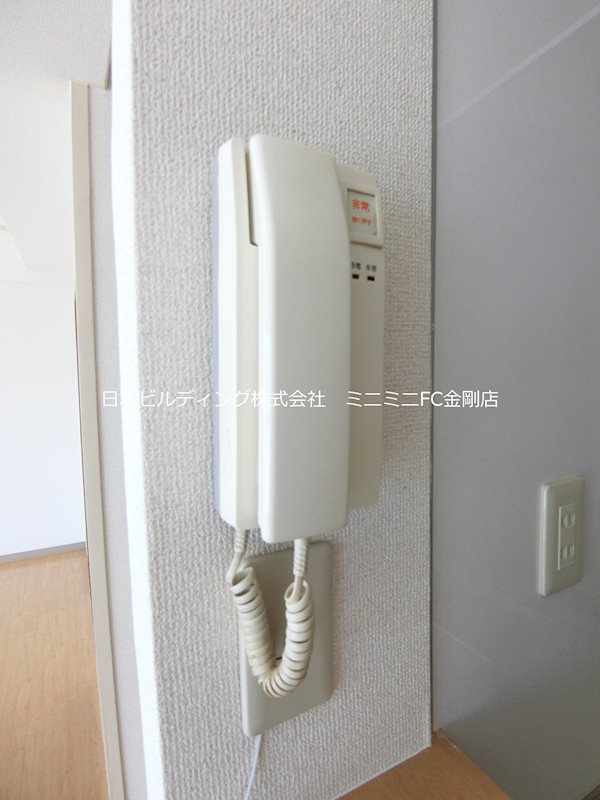 フォレストコート高尾 その他5
