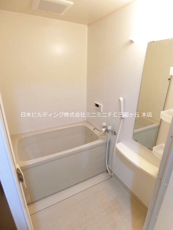 フォレストコート高尾 風呂画像
