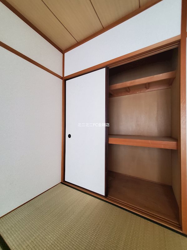 エスポワール岩湧 その他4