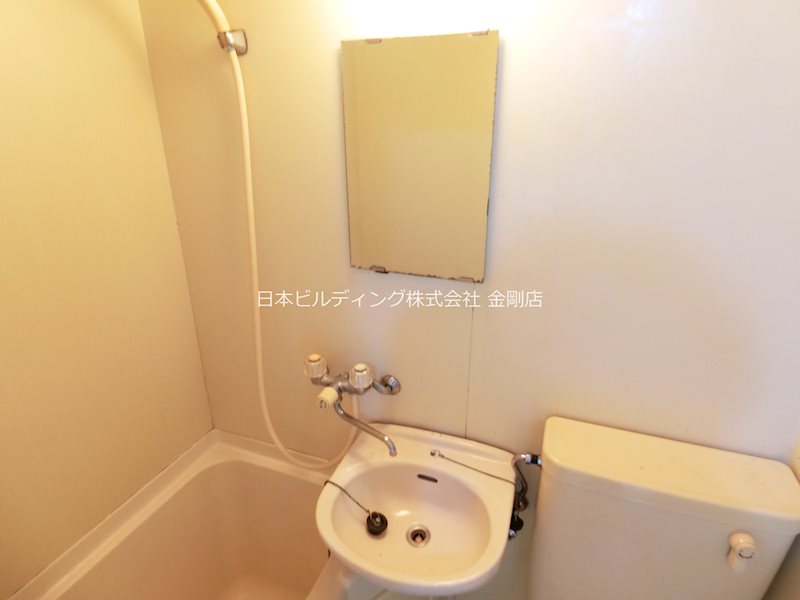 ユニコーン82西野 その他2