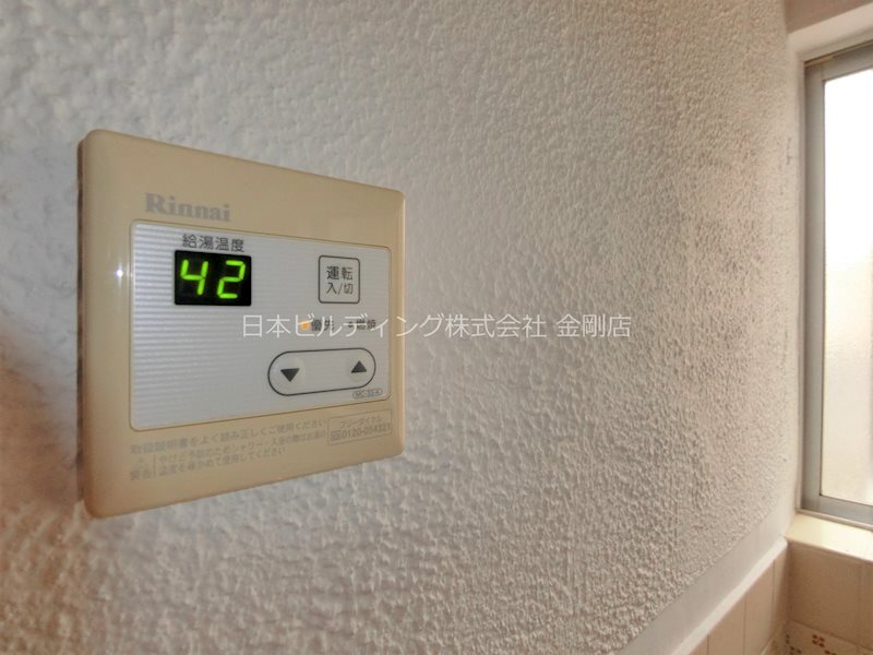 河内長野末広町連棟貸家  その他6