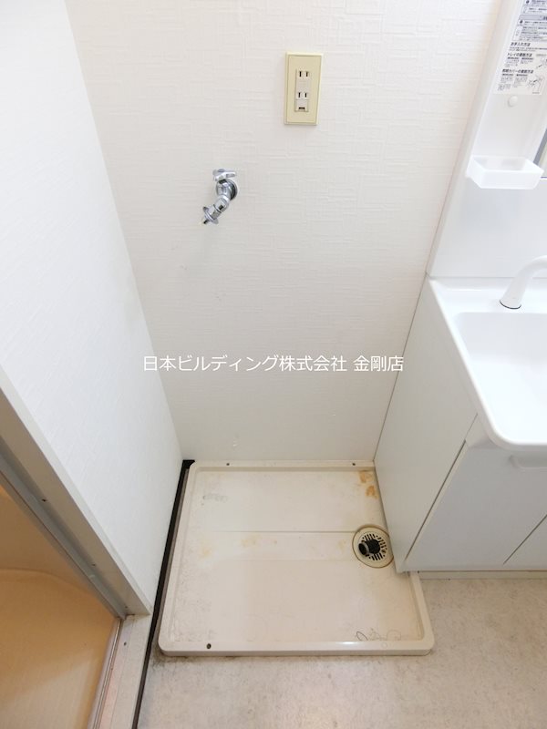 尾崎コーポ その他7