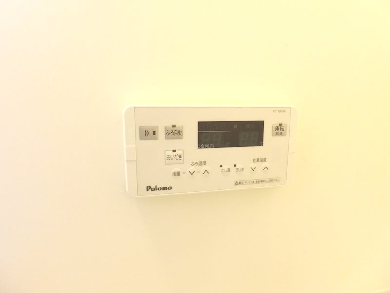 エスポワールイワタ その他5
