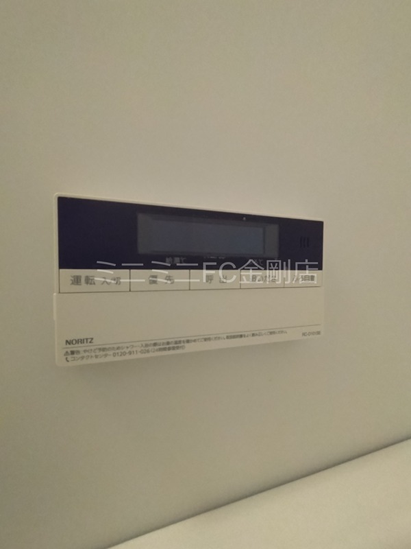 アンソレイユⅡ その他8