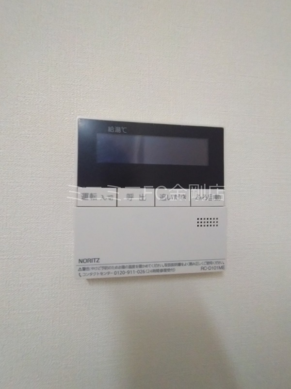 アンソレイユⅡ その他9