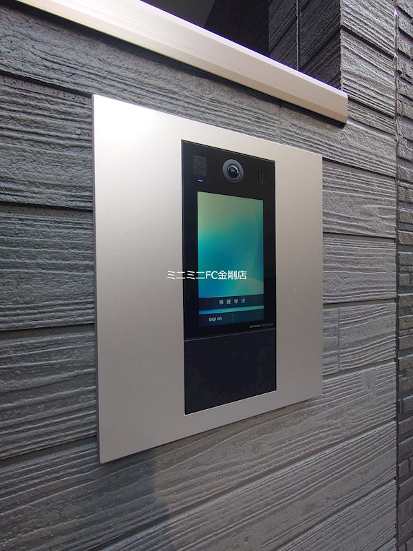 F+style 狭山・池尻中1号館 その他外観5