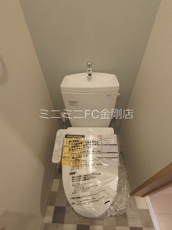 F+style 狭山・池尻中1号館 その他8