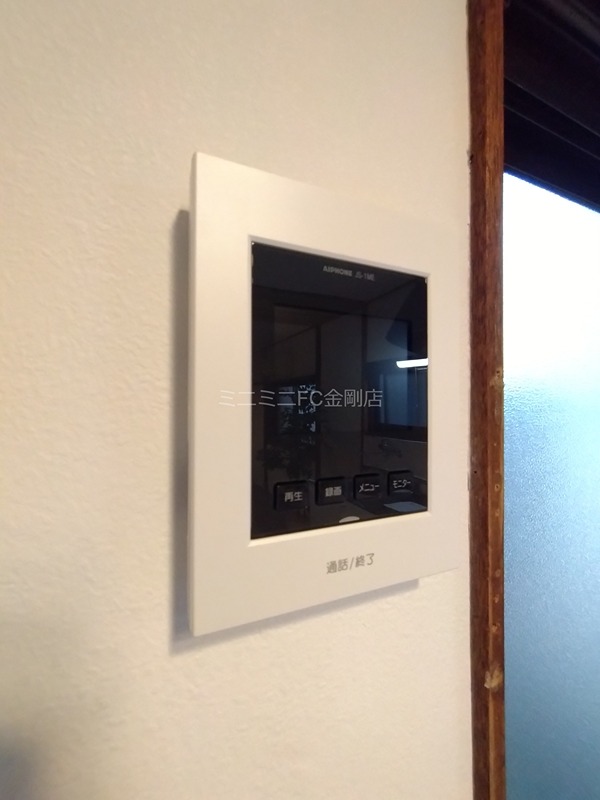 河内長野市木戸町戸建 その他3