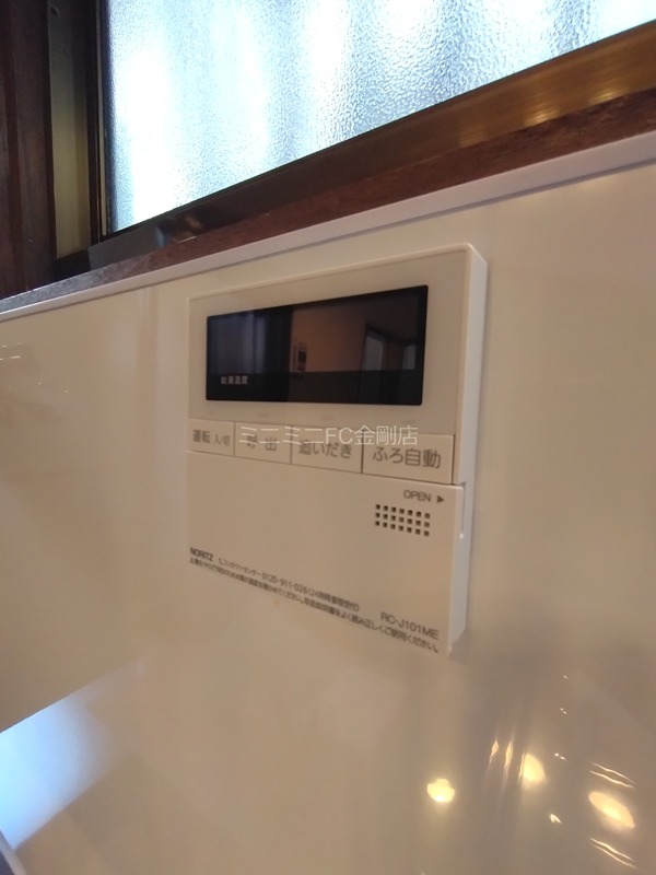 河内長野市木戸町戸建 その他12