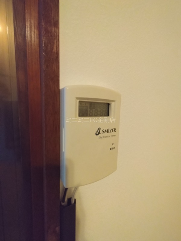 河内長野市木戸町戸建 その他16