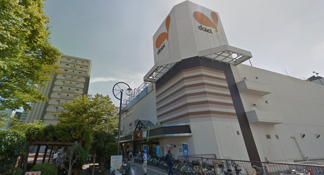 エバーランドシティ新・泉北5番館  周辺画像3