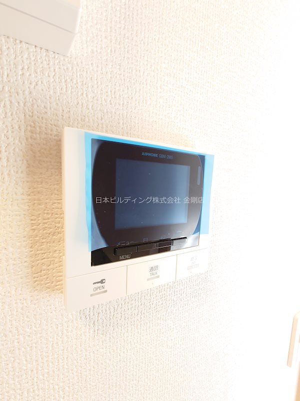 Contrail その他4