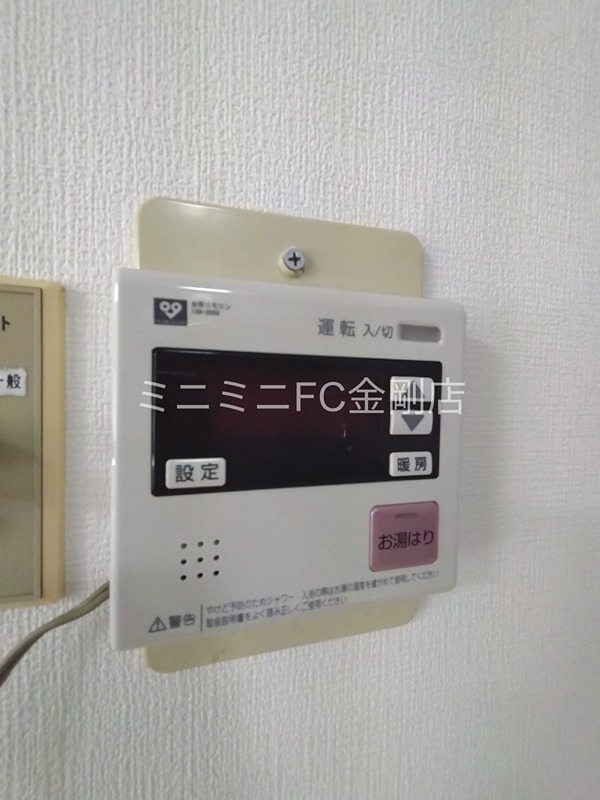 泉北鴨谷台三丁第二住宅２号棟 その他5