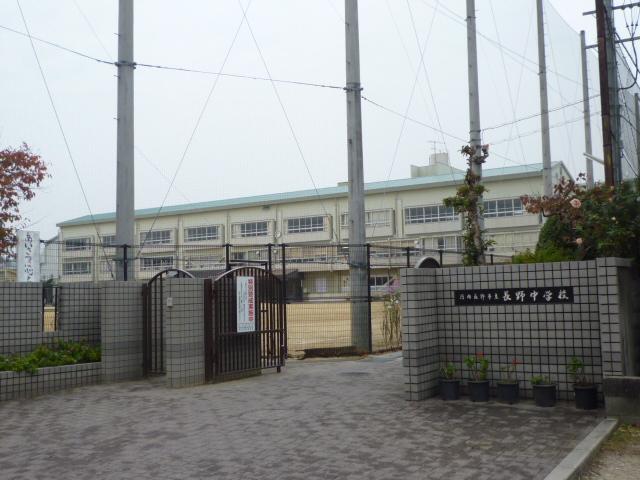 RH錦町 周辺画像5