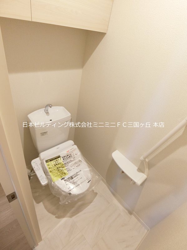 シャーメゾン大野芝 その他2