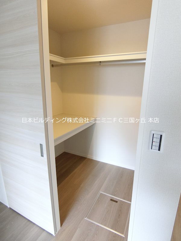 シャーメゾン大野芝 その他3