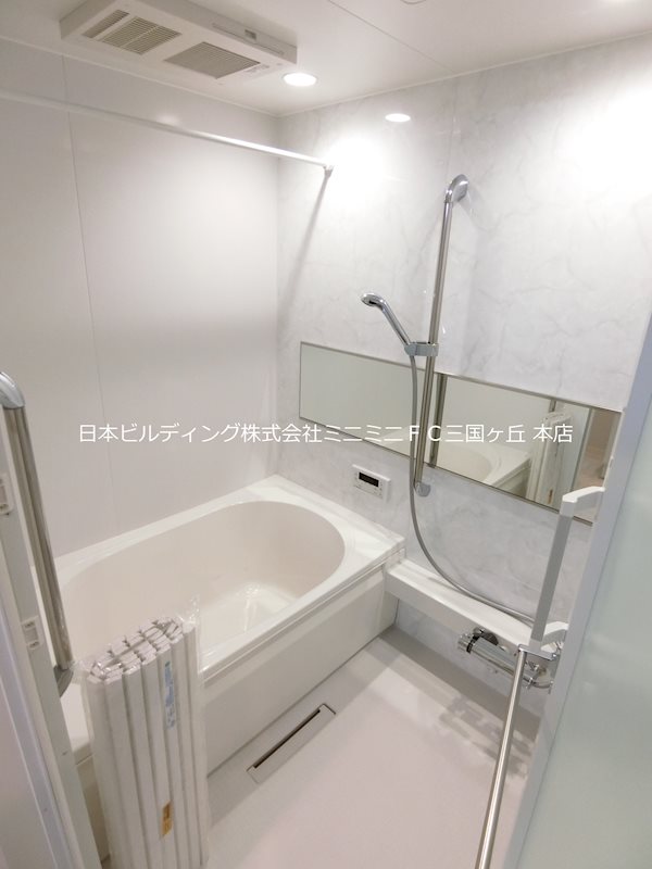 シャーメゾン大野芝 風呂画像