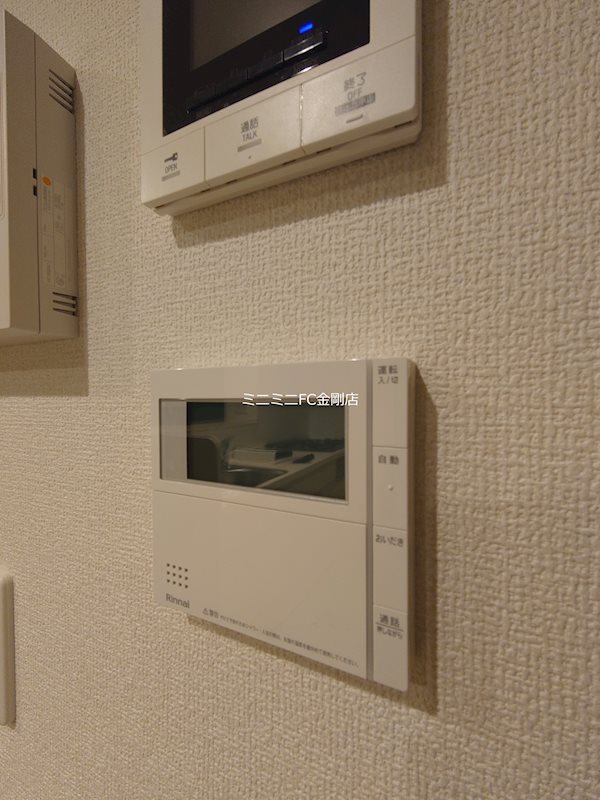 エーデル自由丘Ⅲ その他16