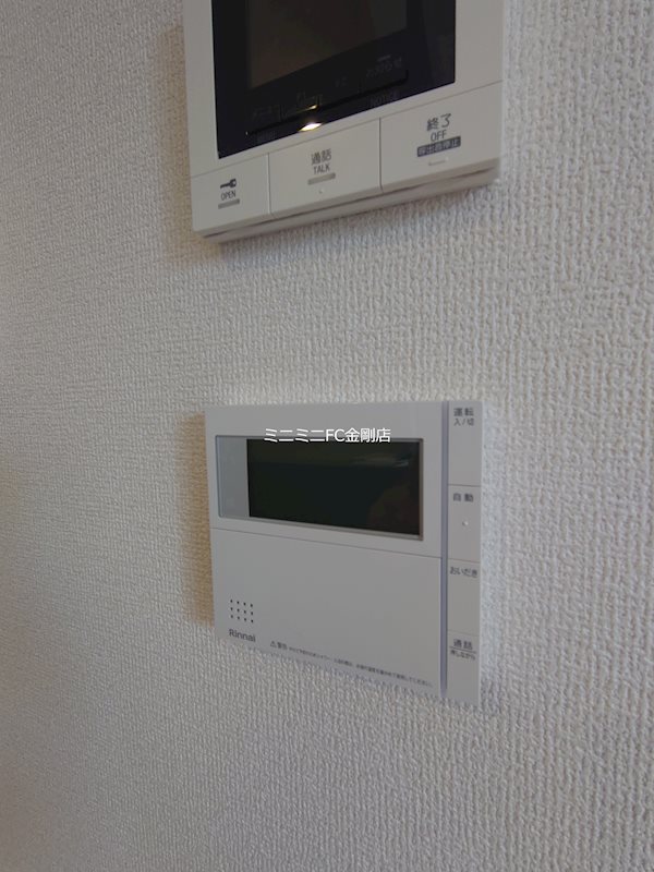 エーデル自由丘Ⅲ その他6