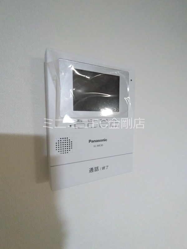 パークサイド青葉 その他3