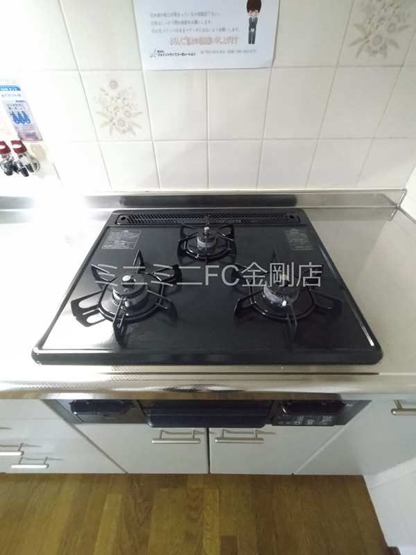 パークサイド青葉 その他5