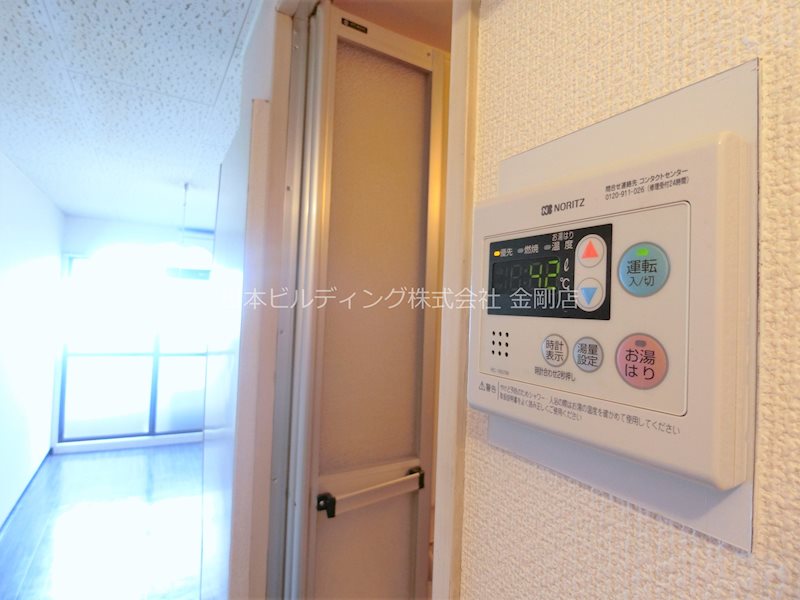 ビレッジ西野 その他7