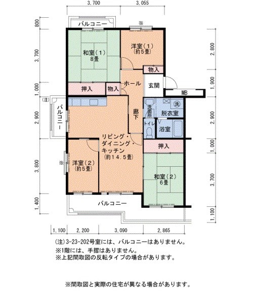 UR泉北城山台二丁団地12号棟  間取り図