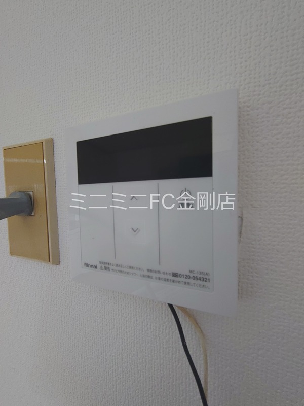 槇塚台Ｃ住宅1号棟  その他3