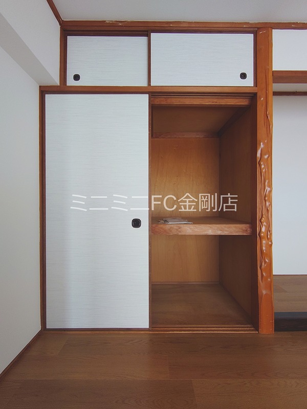 槇塚台Ｃ住宅1号棟  その他20