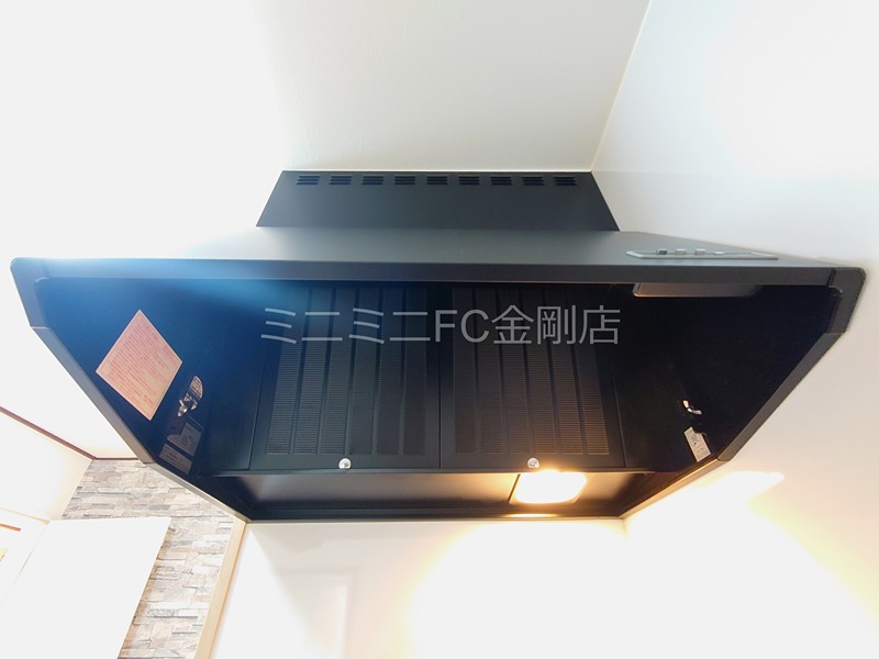 RH草尾　B-5 その他12