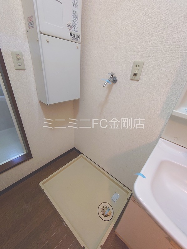 グリーンベル その他5