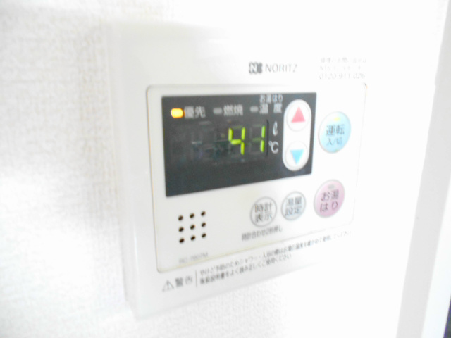 メゾン貴望ヶ丘 その他6