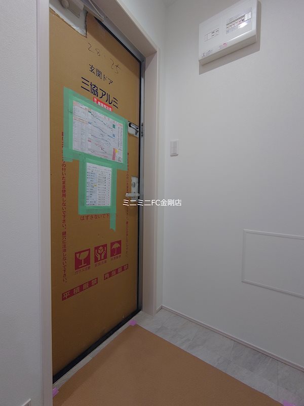 アンシャンテ S 北野田 玄関