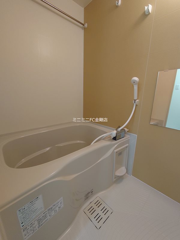 アンシャンテ S 北野田 風呂画像