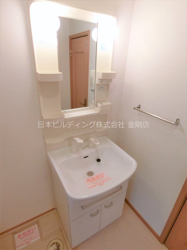 ブリックメゾン金剛 その他2