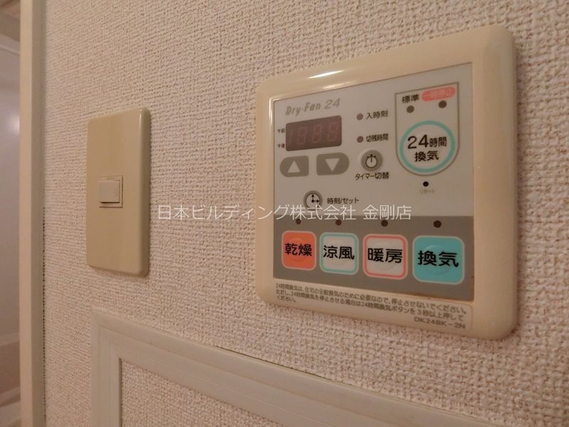 ブリックメゾン金剛 その他6