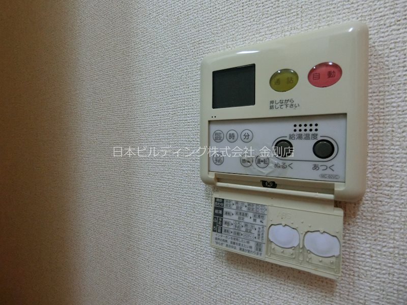 ブリックメゾン金剛 その他14