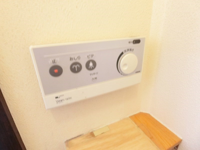 杉本ハイツ その他6