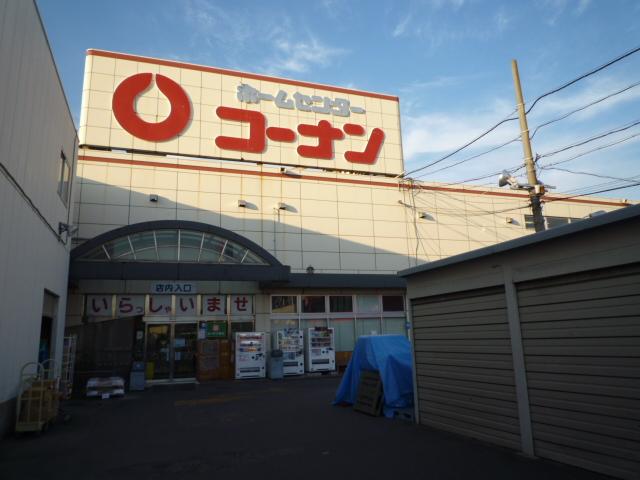 メロディーハウスⅡ 周辺画像5