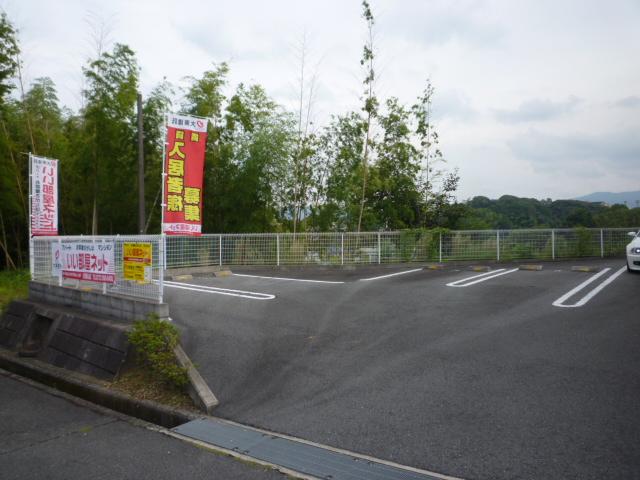 Sun hills・Ｋ その他外観1