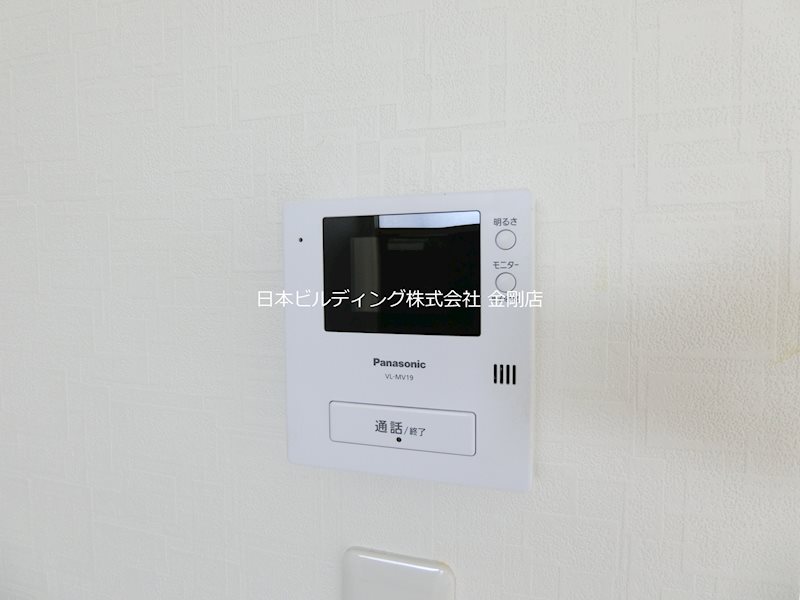 阪口ハイツ その他3