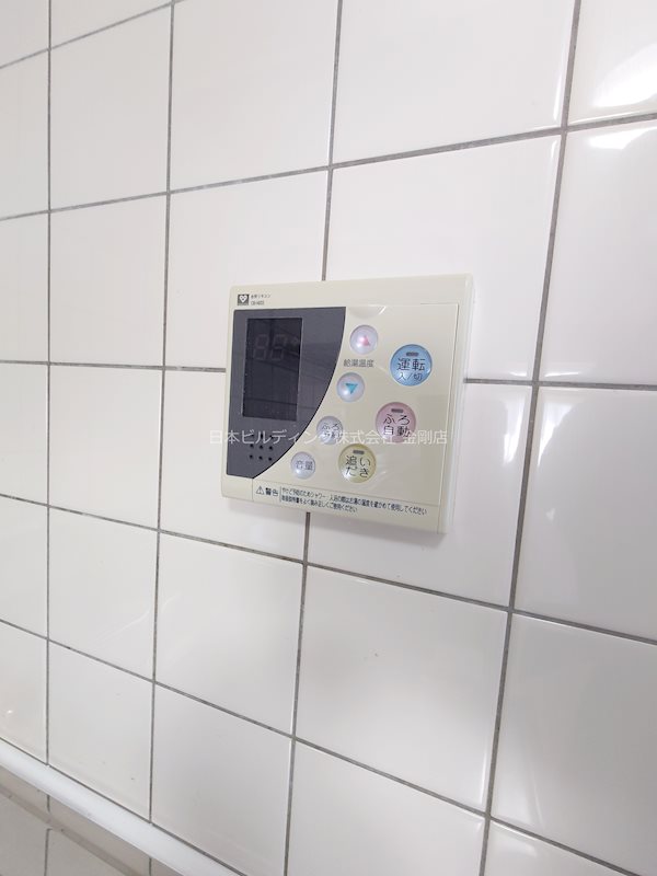 ＵＲ藤沢台中央 その他3