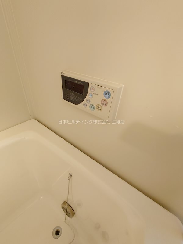 ＵＲ藤沢台中央 その他8